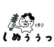 845063037