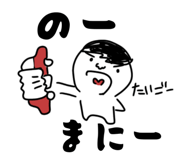 845063040