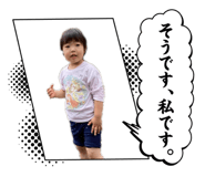 845063173