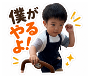 845063209