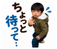 845063212
