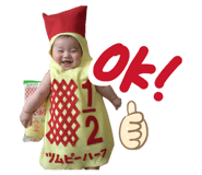 845063227