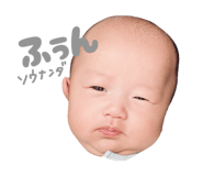 845063276