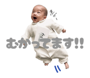 845063281