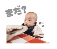 845063282
