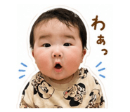 845063484