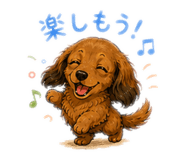 845063586