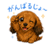 845063603