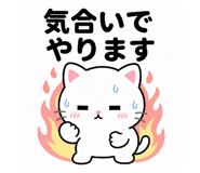 845063666