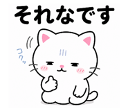 845063678