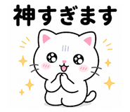 845063679