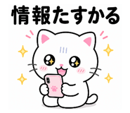 845063680