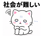 845063682