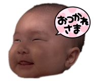 845063718