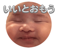 845063721
