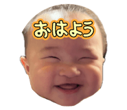 845063725