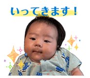 845063749