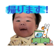 845063750
