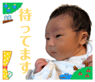 845063761