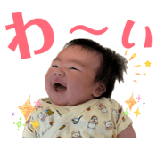 845063767