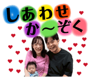 845063776