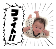 845063783