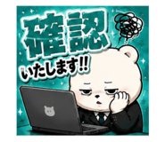 845063804