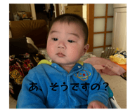 845063856