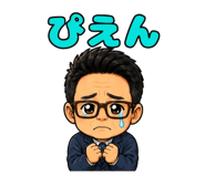 845064160