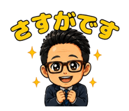 845064166