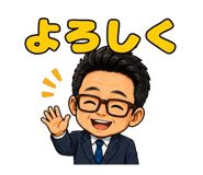 845064172