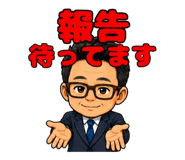 845064173