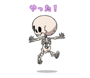 845064287