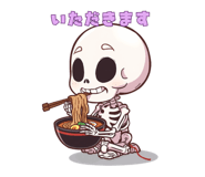 845064294