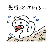 845064301