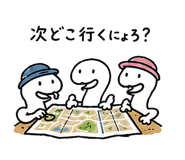 845064312