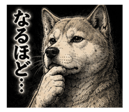 845064440