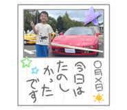 845064478