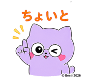 845064493
