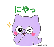 845064496