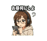 845064570