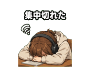 845064571