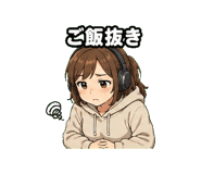 845064577