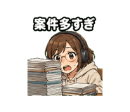 845064580