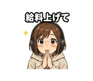 845064581