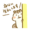 845064690