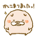 845064701