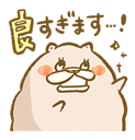 845064705