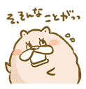 845064718