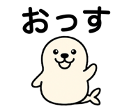 845064739